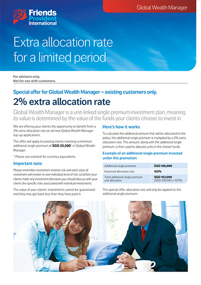 Extra allocation rate for a limited period - existing customers only